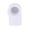 Charlotte Pipe And Foundry Charlotte Pipe Schedule 40 1/2 in. FPT X 1/2 in. D FPT PVC Elbow 1 pk PVC 02302 0600 - alternate 5